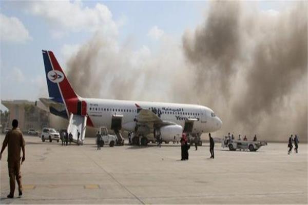 صورة لاستهداف مطار عدن