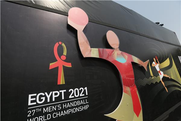 الإسكندرية تستعد لكأس العالم لكرة اليد 