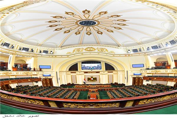 القاعة الرئيسية بمجلس النواب
