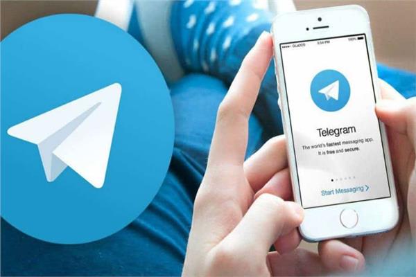  تطبيق المراسلة تليجرام