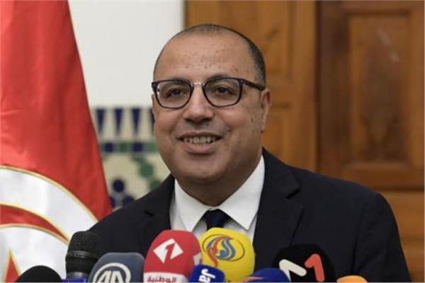 رئيس الحكومة التونسية هشام المشيشي