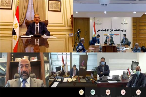 توقيع اتفاقية تعاون بين وزارة التضامن الاجتماعي والشركة المصرية للاتصالات عبر تقنية الفيديو كونفرانس