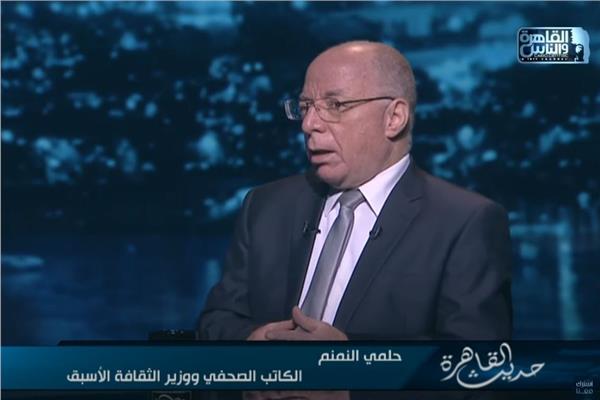 الكاتب الصحفى حلمى النمنم وزير الثقافة السابق