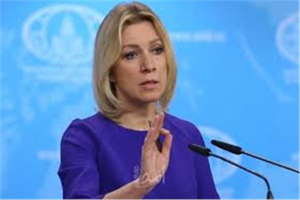  المتحدثة الرسمية باسم وزارة الخارجية الروسية، ماريا زاخاروفا
