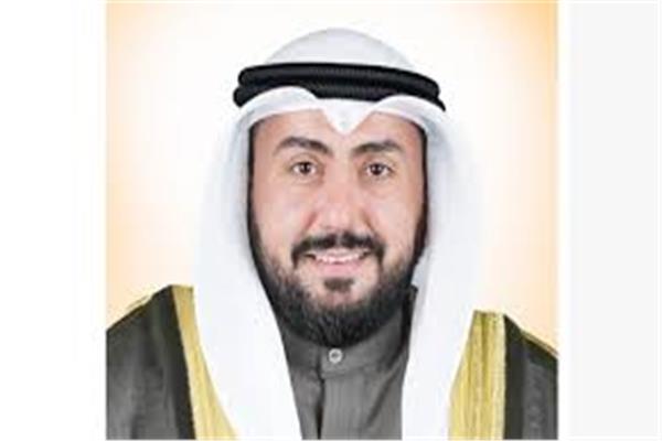 وزير الصحة الكويتي الشيخ الدكتور باسل الصباح