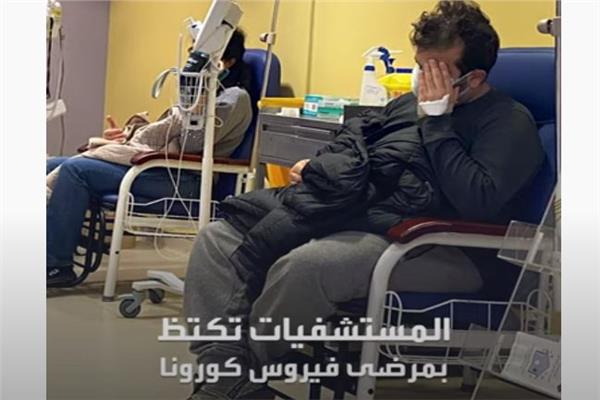 مصابي مرضى فيروس كورونا بالعاصمة اللبنانية بيروت