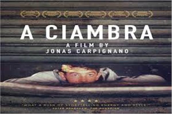 الفيلم الإيطالي  A Ciambra