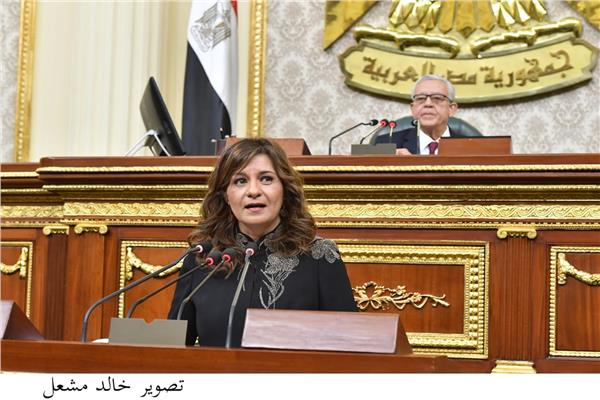  السفيرة نبيلة مكرم وزيرة الدولة للهجرة وشئون المصريين بالخارج