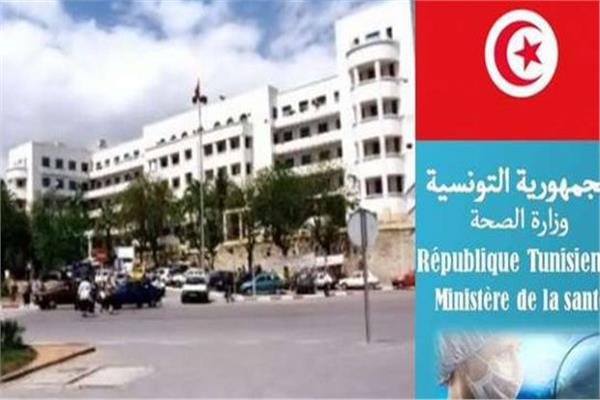تونس: 53 وفاة جديدة بكورونا والإجمالي يرتفع إلى 6287 ألف حالة