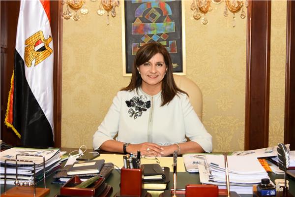  السفيرة نبيلة مكرم  وزيرة الدولة للهجرة