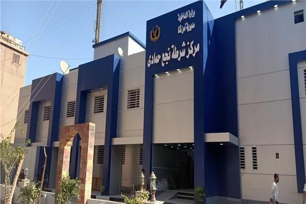مركز شرطة نجع حمادي 