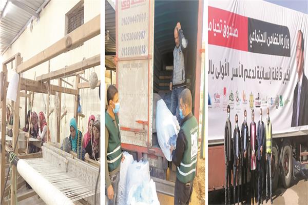 قوافل صندوق «تحيا مصر» لدعم الأسر الأولى بالرعاية 