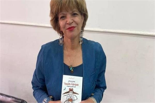 الكاتبة والروائية إيمان رسلان