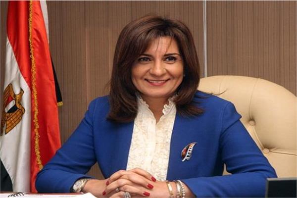 وزيرة الدولة للهجرة وشئون المصريين بالخارج السفيرة نبيلة مكرم