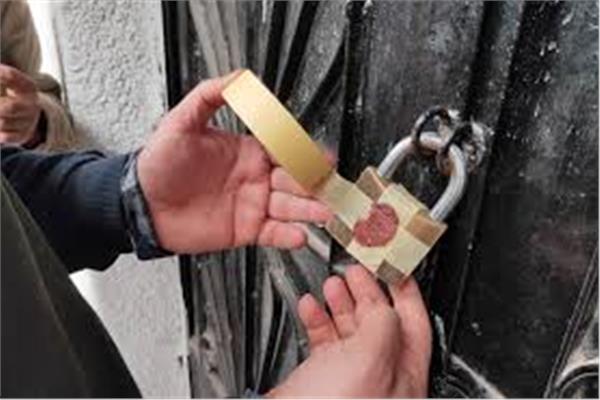 غلق 5 مراكز للدروس الخصوصية خالفوا الإجراءات الوقائية في بني سويف