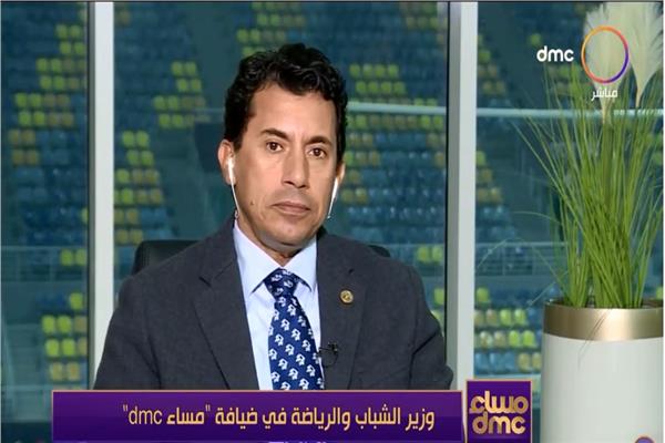 الدكتور أشرف صبحي وزير الشباب والرياضة