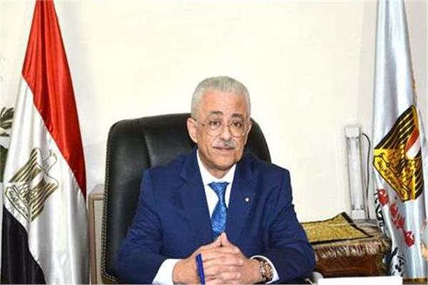 وزير التربية والتعليم والتعليم الفني، د.طارق شوقي