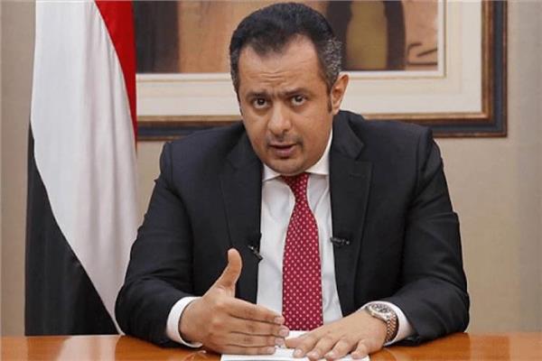  رئيس الوزراء اليمني معين عبد الملك