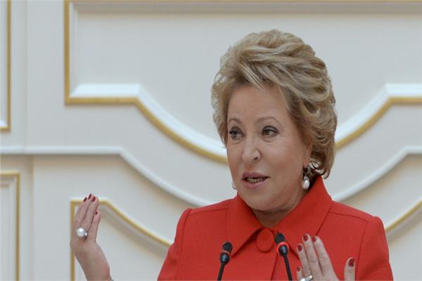 رئيسة مجلس الاتحاد الروسي فالنتينا ماتفينكو