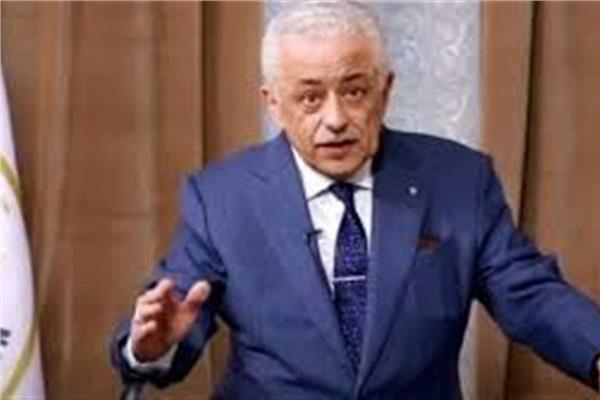  طارق شوقي ، وزيرالتربية والتعليم