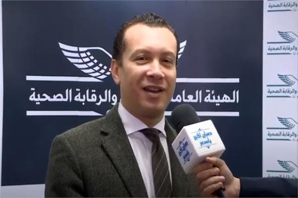 الدكتور إسلام أبو يوسف