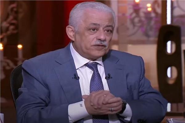 وزيرالتعليم د. طارق شوقي