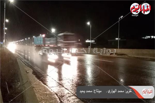 أمطار غزيرة على طريق القاهرة  مطروح