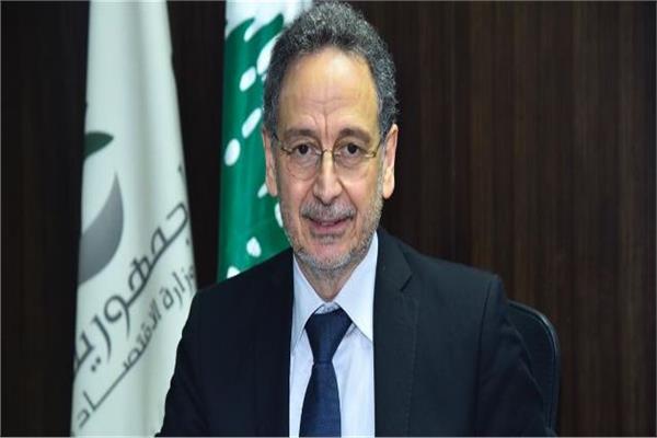 وزير الاقتصاد والتجارة اللبناني راؤول نعمة