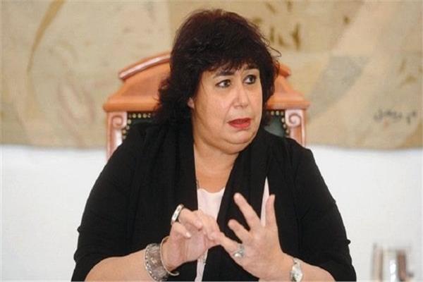  وزيرة الثقافة دكتور إيناس عبد الدايم