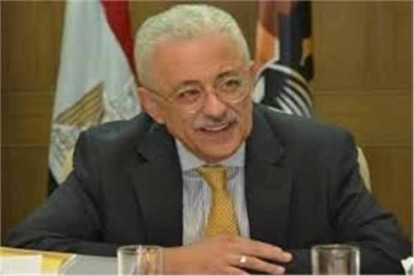  طارق شوقي ، وزير التربية والتعليم والتعليم الفني