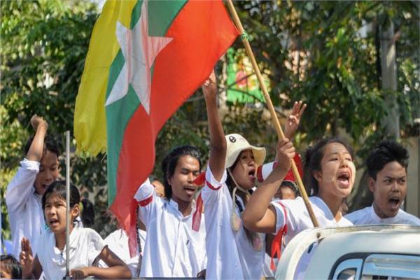 مظاهرات ميانمار