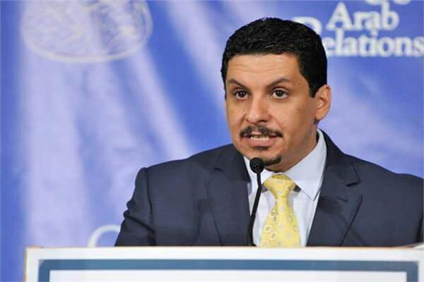  وزير الخارجية اليمني أحمد عوض بن مبارك 