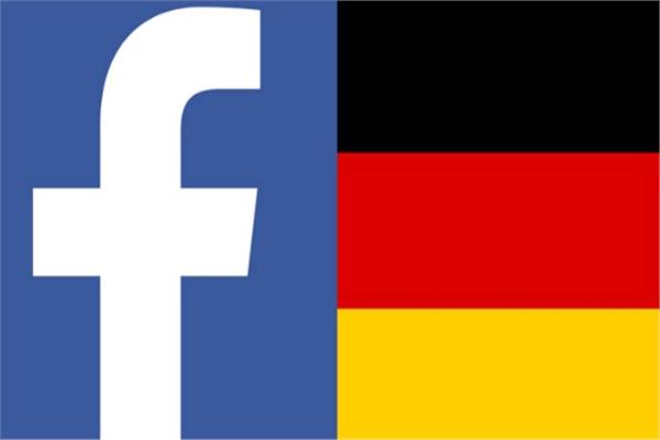فيسبوك وألمانيا