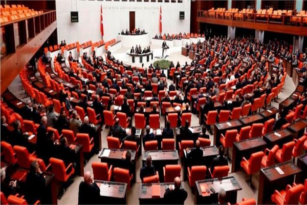 البرلمان التركي - صورة أرشيفية
