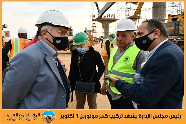المهندس سيد فاروق رئيس مجلس إدارة شركة المقاولون العرب