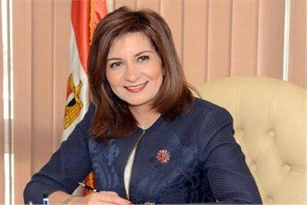 السفيرة نبيلة مكرم وزير الدولة للهجرة وشئون المصريين بالخارج