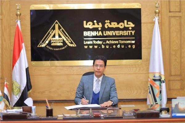 د.ناصر الجيزاوى القائم بأعمال رئيس جامعة بنها