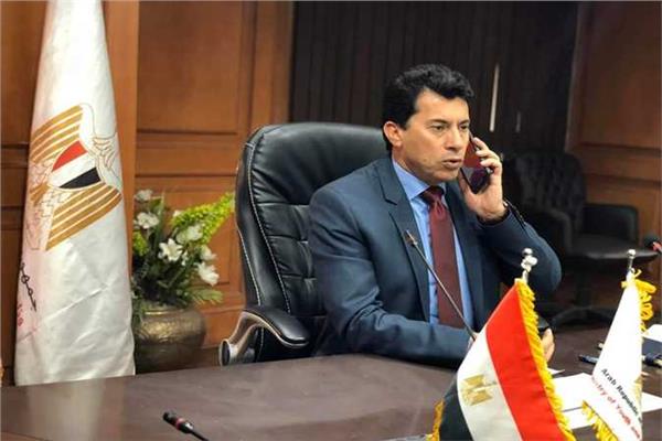  أشرف صبحي، وزير الشباب والرياضة