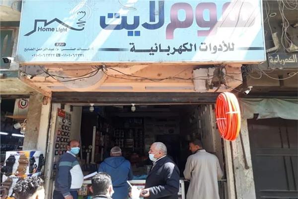 بااصور..تحرير 35 محضر لمخالفه الإجراءات الاحتزاريه في حملة بالمنيا