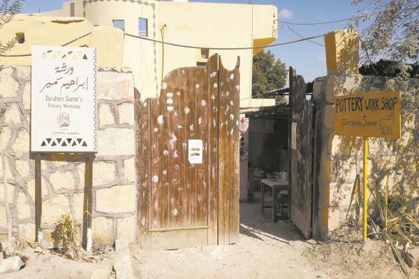 قرية تونس بالفيوم تحولت من قرية نمطية إلى سياحية