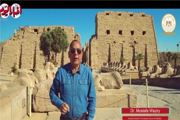 وزيري يدعو الشعب الكندي لزيارة المتحف المصري الكبير