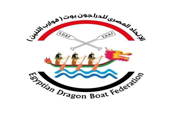 الاتحاد المصري لقوارب التنين 