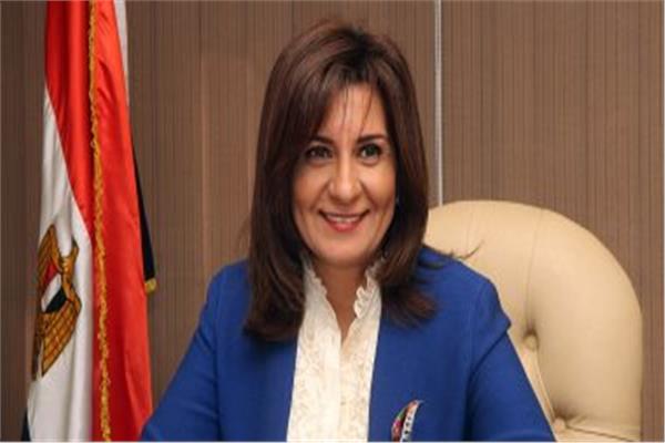 نبيلة مكرم عبدالشهيد وزيرة الدولة للهجرة وشؤون المصريين بالخارج
