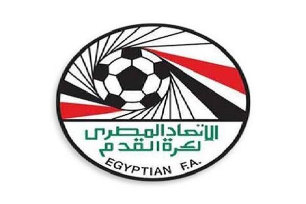  الاتحاد المصري لكرة القدم