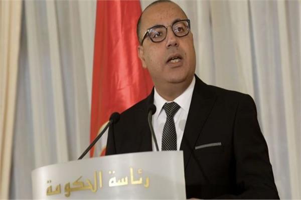 رئيس الوزراء التونسي هشام المشيشي