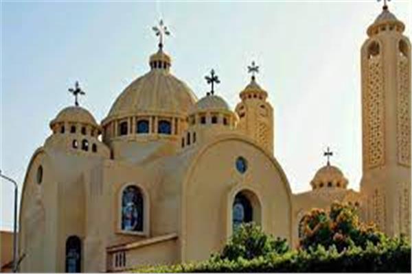 الكنيسة القبطية الارثوذكسية