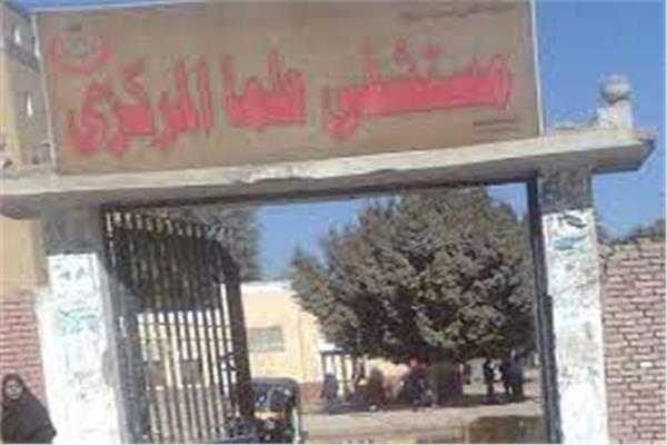  مستشفى طما العام شمال محافظة سوهاج 