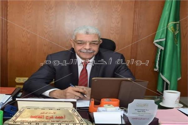 د. أحمد القاصد نائب رئيس جامعة المنوفية لشؤن الدراسات العليا والبحوث