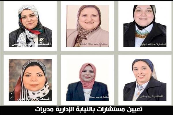 مجلس القومى للمرأة يهنىء المستشارات الجدد فى النيابة الإدارية