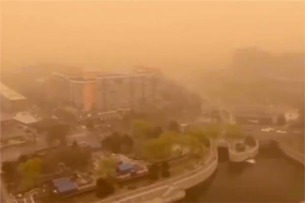 عاصفة رملية تجتاح بكين